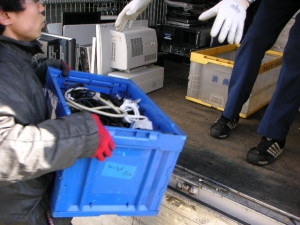 KONICA MINOLTA DIGITAL CAMERA